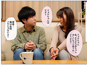 最愛の妻が中出しされてる寝取られ動画が後輩のチャラ男のスマホ内にたくさん保存してあった　竹内夏希　サンプル画像03